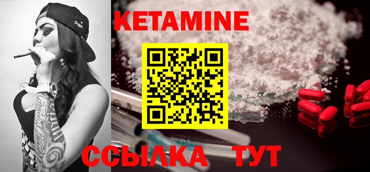 НБОМе Ревда