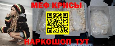 mix Севастополь