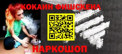 прущий лед Северобайкальск