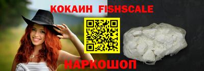 mix Севастополь