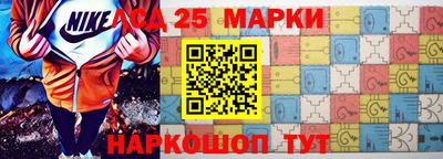 прущий лед Северобайкальск