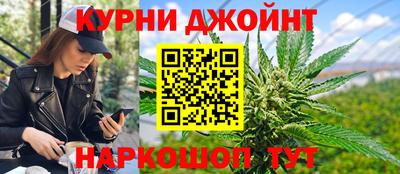 стаф Славгород