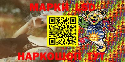 mix Севастополь