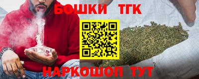 прущий лед Северобайкальск