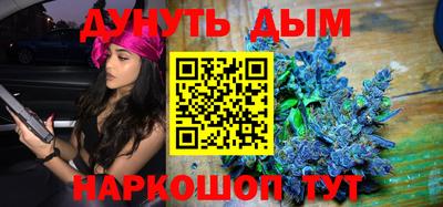 спайс Свободный