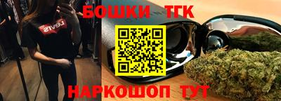 спайс Свободный