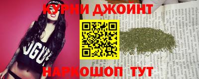 прущий лед Северобайкальск