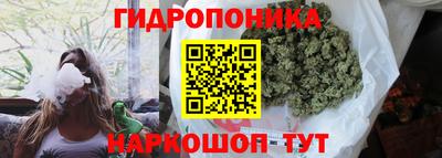 mix Севастополь