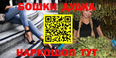 mix Севастополь