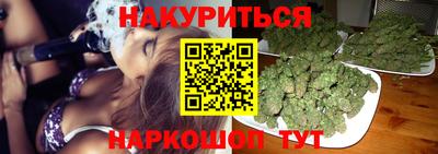 mix Севастополь