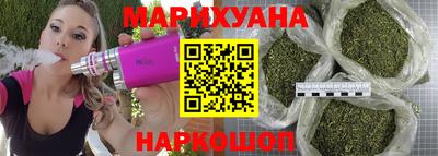 mix Севастополь