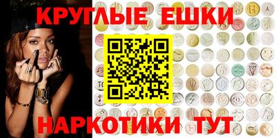mix Севастополь