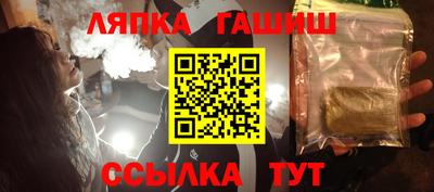 mix Севастополь