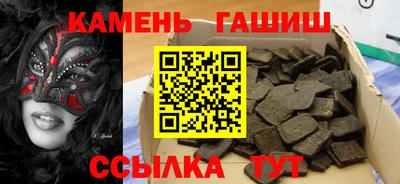 mix Севастополь