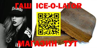 спайс Свободный