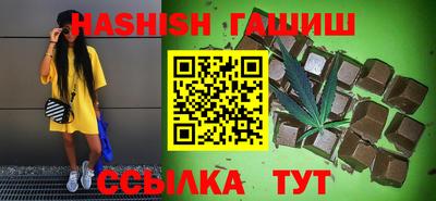 mix Севастополь